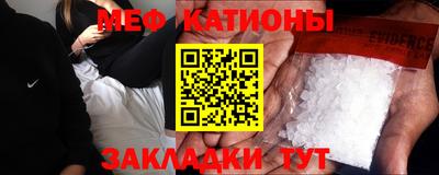 COCAINE Можга