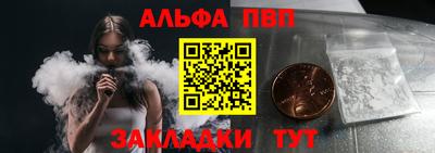 МДМА Моздок