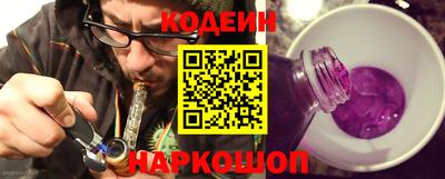 ПСИЛОЦИБИНОВЫЕ ГРИБЫ Можайск