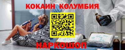 МДМА Моздок