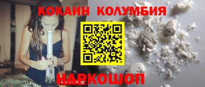 МДМА Моздок