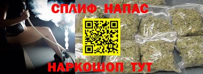 МДМА Моздок