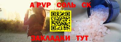 ПСИЛОЦИБИНОВЫЕ ГРИБЫ Можайск