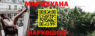 ПСИЛОЦИБИНОВЫЕ ГРИБЫ Можайск