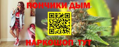 МДМА Моздок