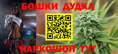 ПСИЛОЦИБИНОВЫЕ ГРИБЫ Можайск