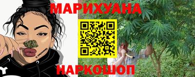 скорость mdpv Нальчик