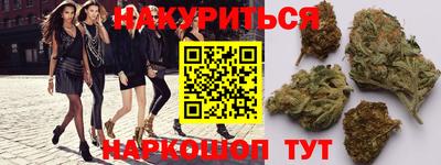 МДМА Моздок