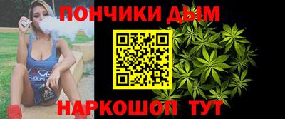 ПСИЛОЦИБИНОВЫЕ ГРИБЫ Можайск