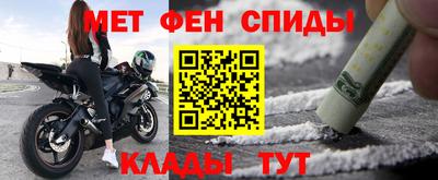 ПСИЛОЦИБИНОВЫЕ ГРИБЫ Можайск