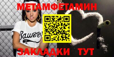 ПСИЛОЦИБИНОВЫЕ ГРИБЫ Можайск