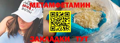 МДМА Моздок