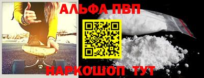 хмурый Наро-Фоминск