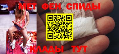 ПСИЛОЦИБИНОВЫЕ ГРИБЫ Можайск
