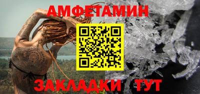 скорость mdpv Нальчик