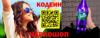 ПСИЛОЦИБИНОВЫЕ ГРИБЫ Можайск