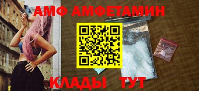 ПСИЛОЦИБИНОВЫЕ ГРИБЫ Можайск