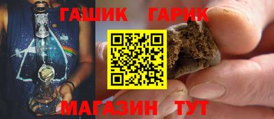 хмурый Наро-Фоминск