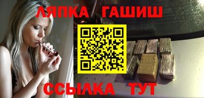 МДМА Моздок