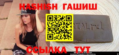 ПСИЛОЦИБИНОВЫЕ ГРИБЫ Можайск