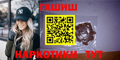 COCAINE Можга