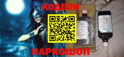 МДМА Моздок